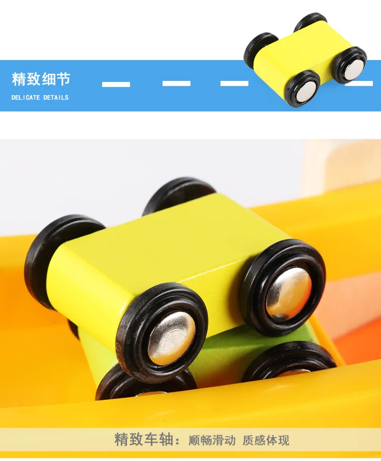 Детская деревянная четырехслойная горка che bao камера трек автомобиль игрушка мальчик 1-3-5 лет