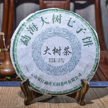 

2012 Yr Raw Puer Tea Chinese Yunana Menghai Shen Pu'er Special Green Organic Puerh Tea Cake 357g For Lose Weight Health Food