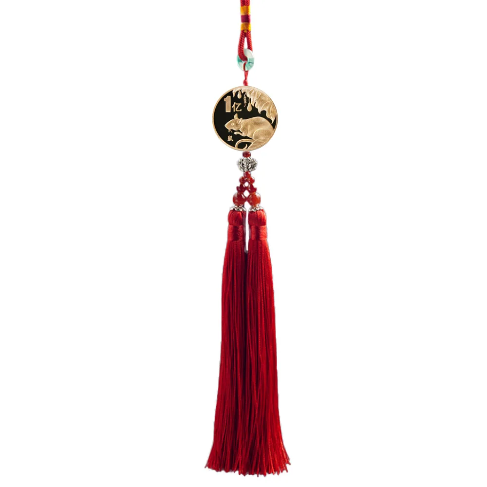 Gold Besegad, китайские памятные монеты, подвеска, год крысы, китайский зодиак, фэн-шуй, подвесное украшение для украшения дома, автомобиля - Цвет: Gold
