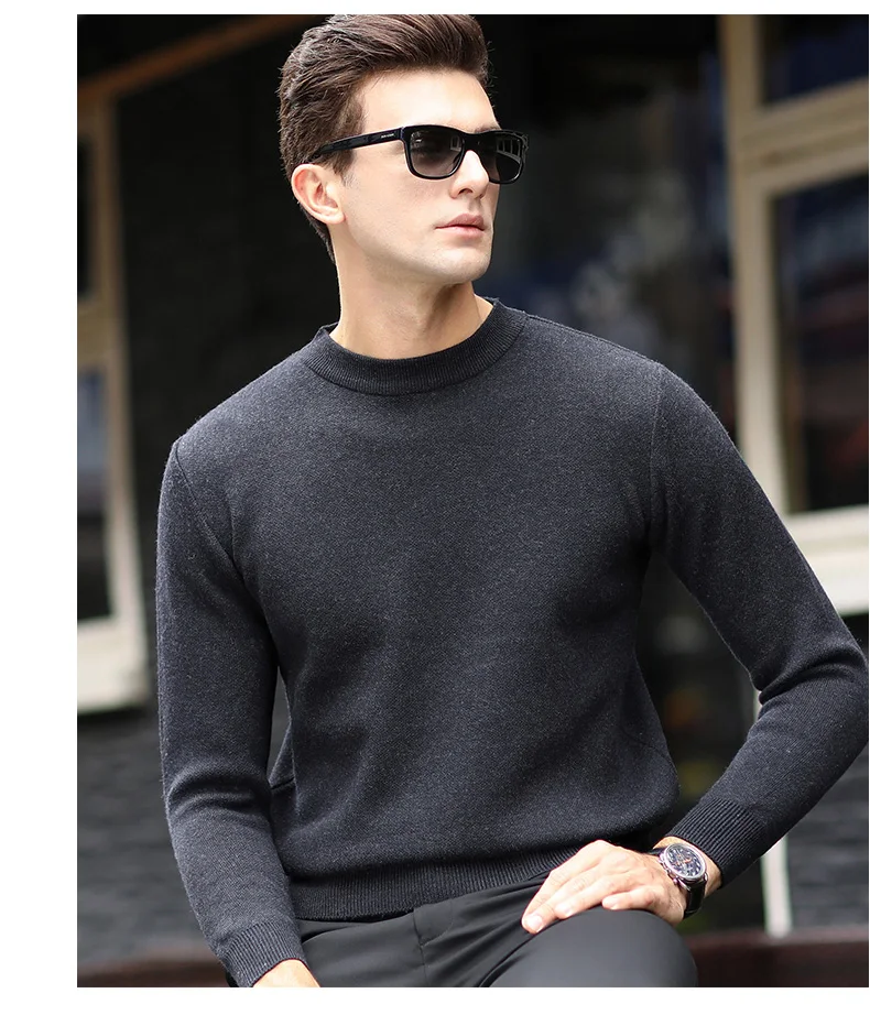 Шерстяной свитер мужской тонкий круглый воротник вязаный свитер теплый свитер чистый цвет с длинным рукавом нижний свитер
