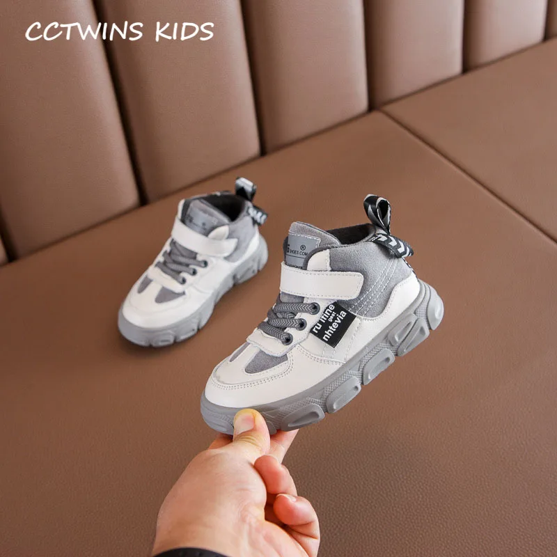 Thin Gray CCTWINS/детская обувь; коллекция года; Сезон Зима; модные детские кроссовки с высоким берцем; брендовая спортивная обувь для мальчиков; повседневные кроссовки для маленьких девочек; FH2722 - Цвет: Thin Gray