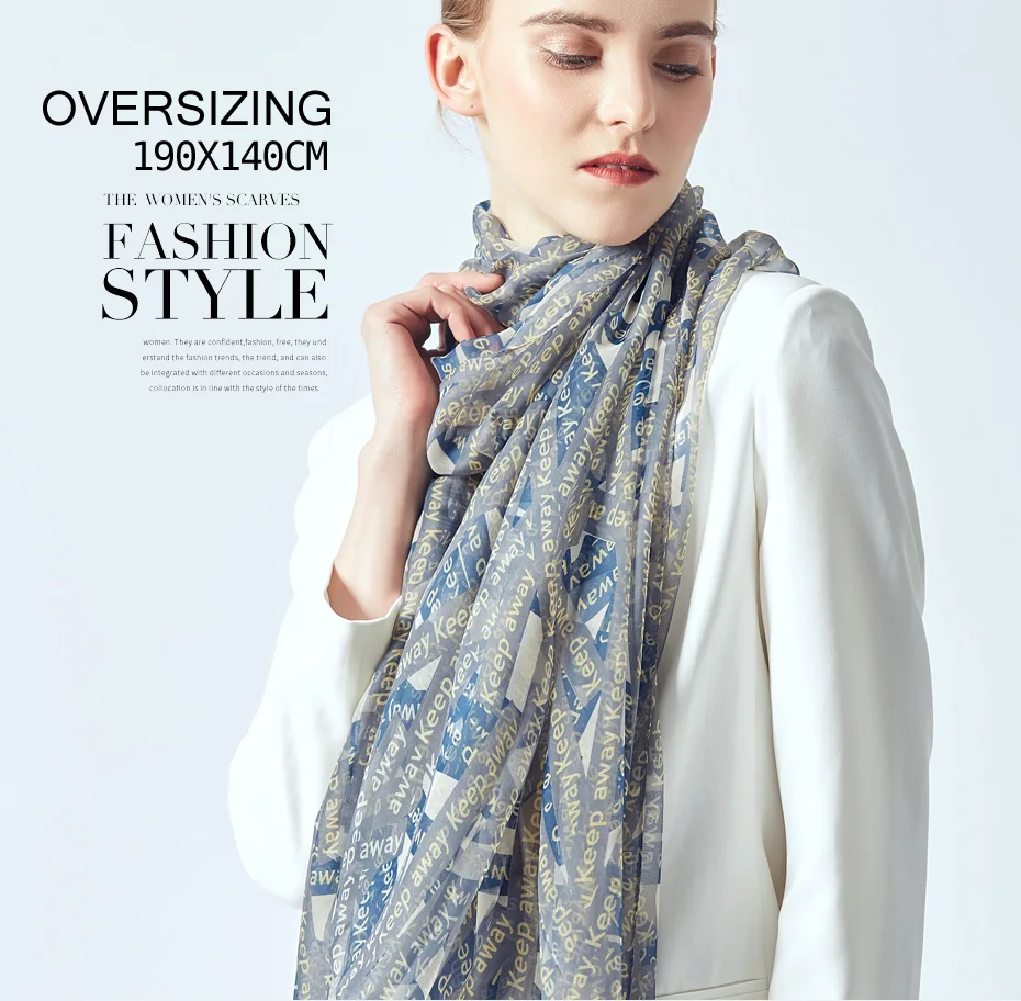 1 scarf silk