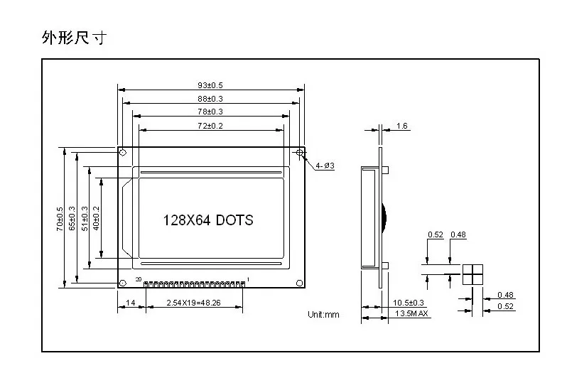 QQ截图20121224210829