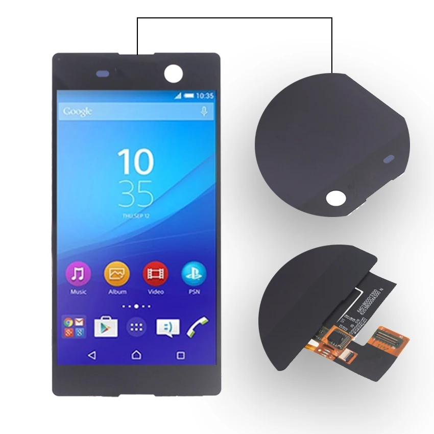 Sony Xperia M5 (3)