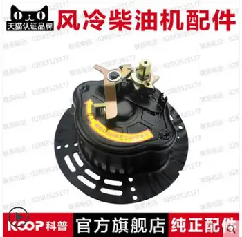

Microtiller Manual Pull-Free Starter 170F178F186F Wind-cooled Diesel Engine Generator Starter New Type