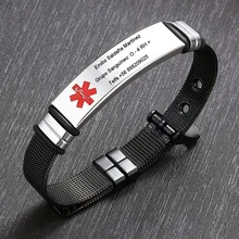 Индивидуальный наручный мужской браслет из нержавеющей стали, медицинский алерт, ID браслет, диабет, тип 1, гравировка, регулируемый размер