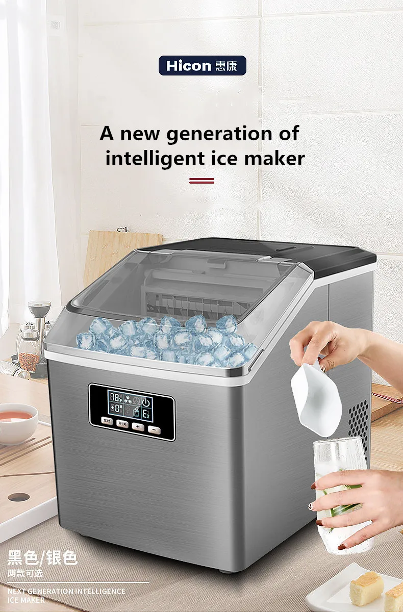 ZB-20B 40kg Ice Maker Commercial Milk Tea Shop Large Ice Cube Make Small  Home Fully Automatic Ice Making Crushed Ice One Machine - AliExpress