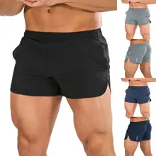 Мужские пляжные шорты для плавания, для бодибилдинга, тренировок, спортзала, тренировок, бега, спорта, обтягивающие шорты для бега, шорты для бега