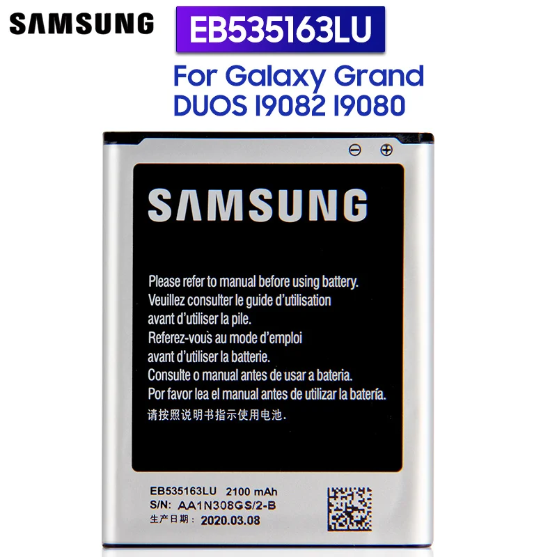 Оригинальный сменный аккумулятор Samsung EB535163LU для Galaxy Grand DUOS I9082 I9080 I9118 Neo + i9168 I879 i9060