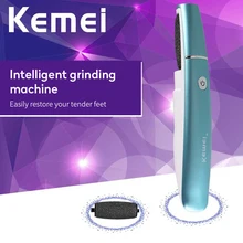 Kemei KM-2510 электрический USB толкатель для удаления кутикулы ног омертвевшей кожи мозолей шлифовальный станок
