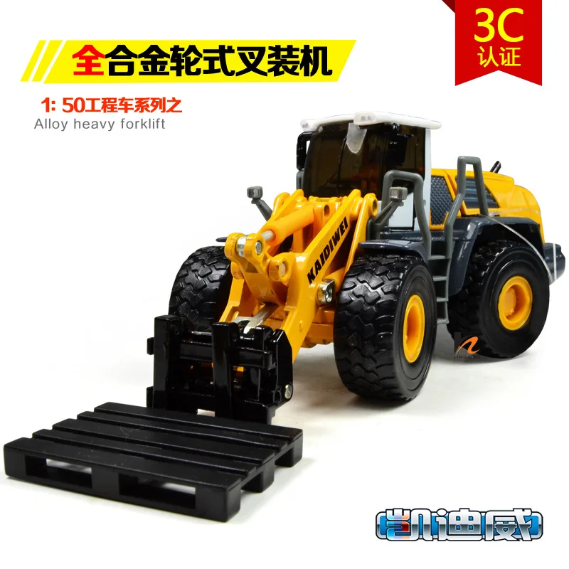 

Cadeve Produced 1: 50 Ratio Fully Alloy Toy Engineering Vehicle Series of Wheeled Fork Loader Can Be Mixed Batch