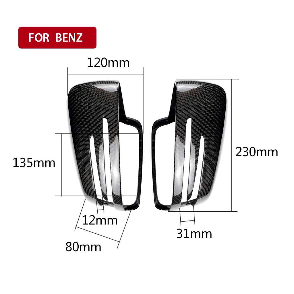Для BENZ A B C E S класс W176 W246 W204 W212 W221 CLA C117Black крышка дверного зеркала Корпус крыло зеркало заднего вида обшивка корпуса