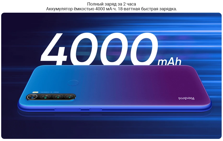 Смартфон Xiaomi Redmi Note 8 T, 4 Гб, 128 ГБ, глобальная версия, Snapdragon 665, 48MP, четырехъядерный дисплей 6,3 дюйма, FHD, полный экран, 4000 мАч, NFC