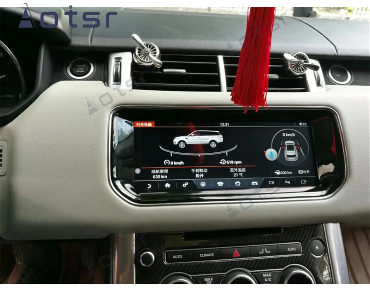 Android 10.0 CarPlay Car Radio Multimedia Player For Land Rover Range Rover Sport L494 SVR 2013~2019 Radio Screen GPS Navigation