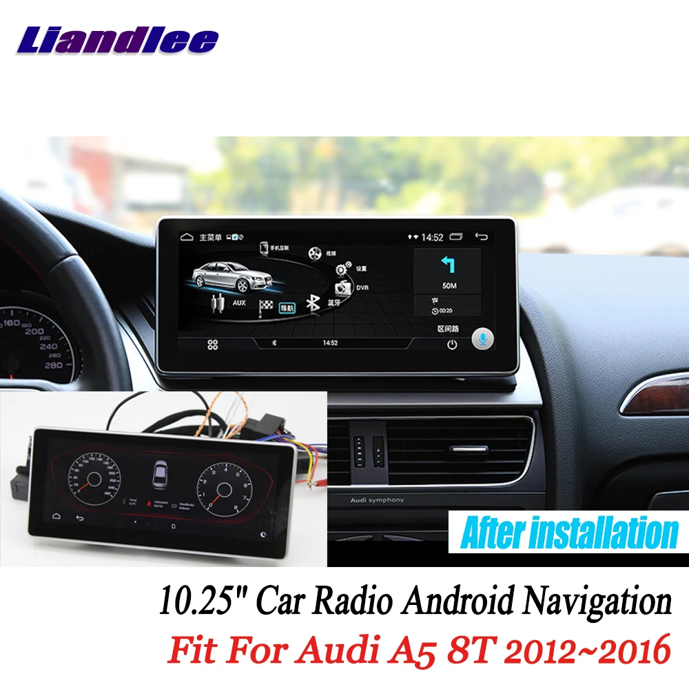 Автомагнитола мультимедийный плеер для Audi A5 8T 2012 ~ 2016 2 Din Android Авторадио GPS карты