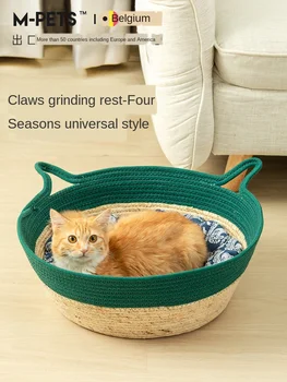 

cat accessories pet circular cane makes up cane makes up cat basket dog beds carboard pet house cute floor mat