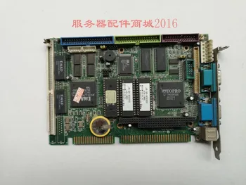 

JB-QG-SD2200 main computer SD2200ZZ-QD1-3.3