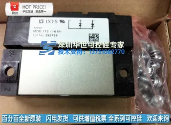 

MDD200-16N1 MDD220-16N1 MDD250-16N1 all-new original series thyristor--HSKK