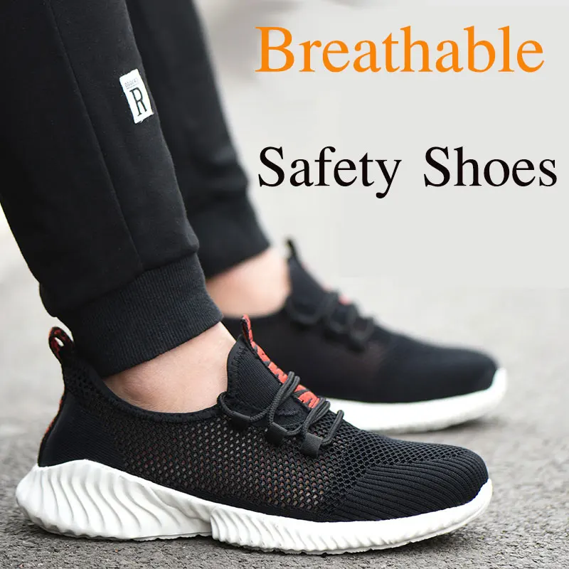 SUADEEX Рабочая обувь со стальным носком Мужская противоскользящая защитная обувь дышащие легкие прокалывающиеся строительные кроссовки