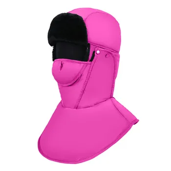 

Bicycle Scarf Cap Beanie Cap Knit Face Winter Hunting Ear Warm Hat Outdoor Men Women Bike Full Face Mask Winter Warm Neck Guar#C