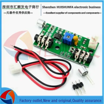 

Microphone microphone microphone microphone microphone pickup module gain adjustable, audio amplifier circuit AC signal amplifie