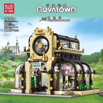 

Mould King MOC 16019 Street View Creator Series Botanical Garden With Led Lights Set Building Blocks Bricks Kids Toy Gift