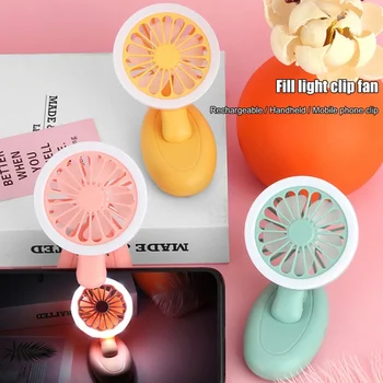 

2020 Summer Walking Mobile Phone Clip-type Mini Fan Out Summer Cool Portable Desktop Small Fans
