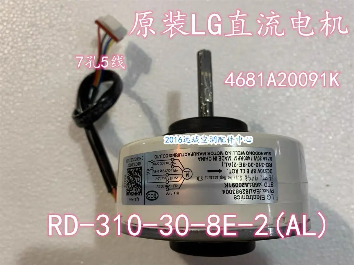 para lg rd 310 30 8e 2al eau62983004 4681a20091k sic 37cvj f130 3 01