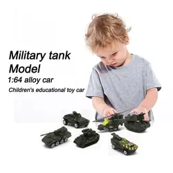 5 шт. набор модель военного танка Горячая 1: 64 сплав автомобиль дети обучающая игрушка автомобиль Рождественский подарок на день рождения