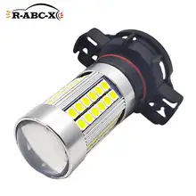 

1 Pcs 66 3030 SMD 11W CANBUS No Error PS19W 5202 LED Bulbs for A3 8P 2008+ Fog Lamp 1200LM 10V-30V 12V 24V 6000K White