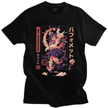 

Japanese Harajuku Baphomet T Shirt Men Adult Short Sleeve Kawaii Satan Demon Summer T-shirt Pre-shrunk Cotton Anime Tee Top Gift