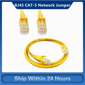 

Durable CAT5 RJ45 Ethernet LAN Network Patch Lead Cable Flexible Anti-interference Extension Cord For PC Router