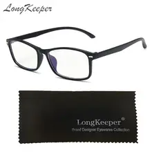 Longkeader прямоугольные оптические очки, оправа, мужские винтажные очки, оправа, женские очки, квадратные очки, оправа для девушек