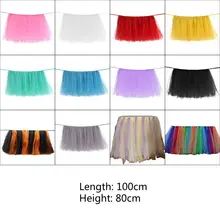 Ручной работы мягкая Тюлевая оборка для стола контрастный цвет лоскутное пачка скатерть на стол детская игрушка в ванную для дня рождения, Хэллоуина Декор