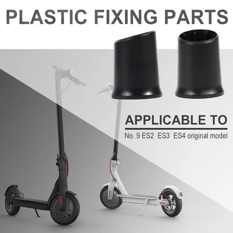 1 пара головной убор руля прошивка Ручка Комплект для Ninebot Kickscooter Es1 Es2 Es4 Запчасти Запасные аксессуары