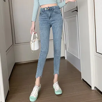 

2020 Women's Jeans Spring High Waist Double Buckle Elastic Foot Mouth Notched Tight Feet Pencil Pants