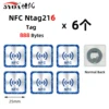 6HW-NFC216