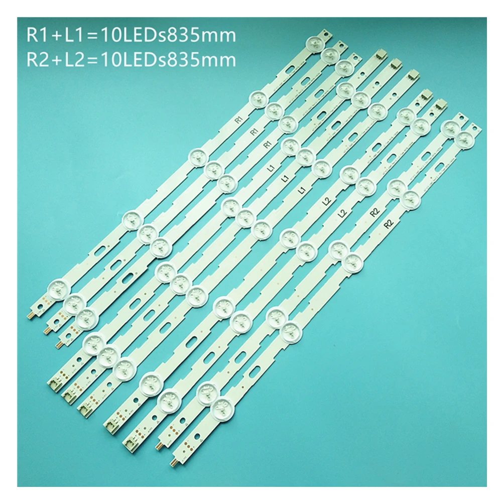 Tira Conduzida para lg 42 Polegada Lcd tv 42ln5200 6916l1402a 6916l-1403a 6916l-1404a 6916l-1405a 42ln549c 42ln541c 42ln5300 42ln5204 - Imagem 4