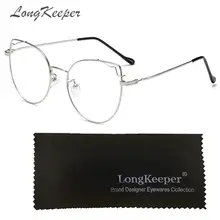 Женская дизайнерская оправа для очков, ретро в форме кошачьих глаз, очки в оправе, винтажная Милая Сексуальная Женская Серебристая Золотая оправа, очки