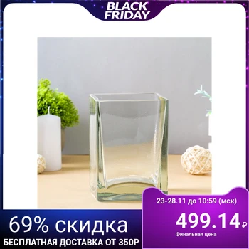 

Vase "Dominik" rectangular 0.75 l