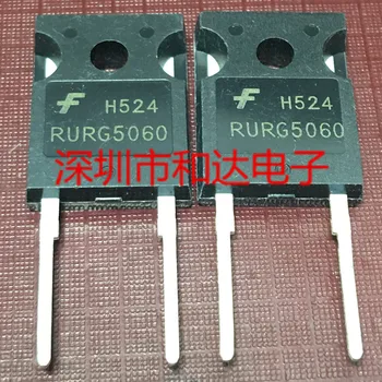 

Fast 50 a 600 v RURG5060 the TO - 247