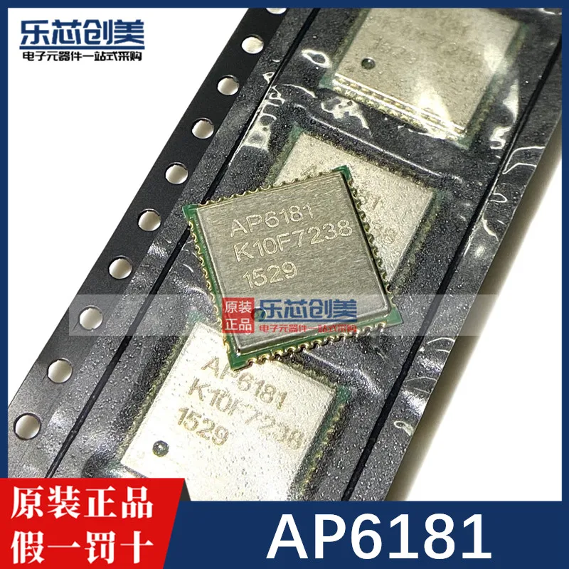 100% Original New In Stock AP6181 6181 QFN44 WIFI | Электроника