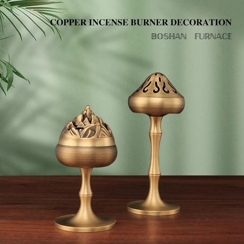 Курильница Backflow для благовоний латунная подставка курильника в стиле ретро дзен