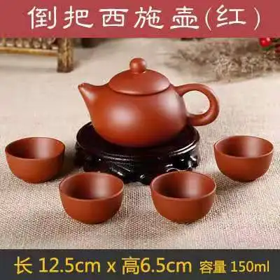 150ml