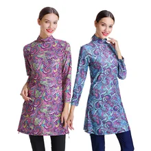 3 шт. раздельный Мусульманский купальник для женщин скромный Мусульманский купальник костюм Арабский исламский купальник консервативный Буркини с длинными рукавами