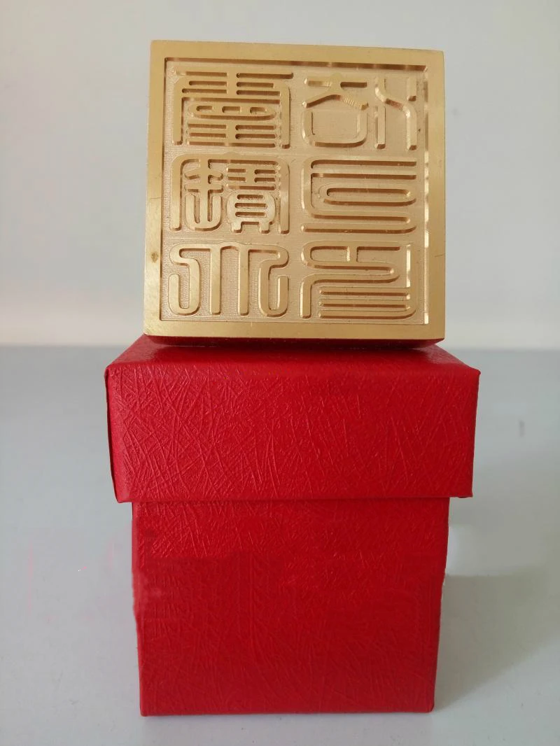 

Taoist предметы, Taoist Волшебные Инструменты, одностороннее уплотнение из чистой меди, уплотнение Lingbao Dafa Si, с коробкой