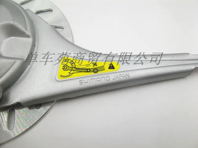 NEXAVE IM50 roller brake bicycle bike AliExpress