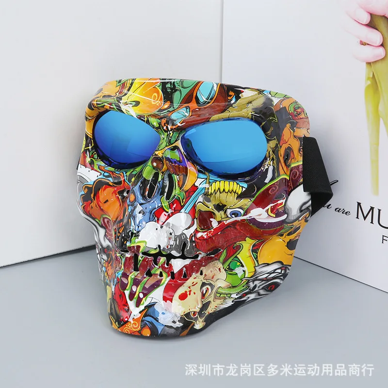 

New Style Skull Locomotive Glasses Motorcycle Off-road Goggles Cycling Windproof Eye-protection Goggles Halloween Trend Mask