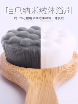 

Rub Back Japan Rubbing Towel Bath Bath Brush CAT'S Paw Bath Long Handle Not Bath Towel Brush Useful Product Back Rubber Soft Bri