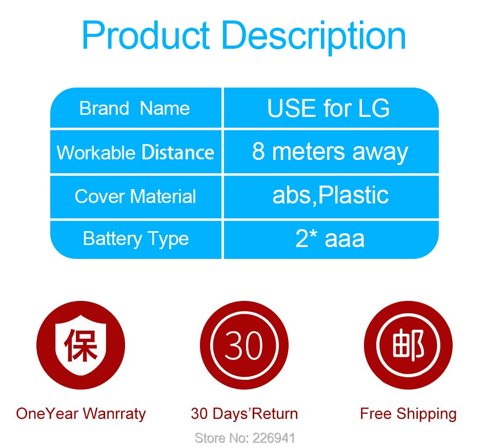 Suitable for LG LED LCD TV AKB74475404 AKB73715603 50LB582 32LF592U 26LN460R 42LN577S 29LN460R 55LB582 49LF590V 49UF6407 Suitable for LG LED LCD TV AKB74475404 AKB73715603 50LB582 32LF592U 26LN460R 42LN577S 29LN460R 55LB582 49LF590V 49UF6407